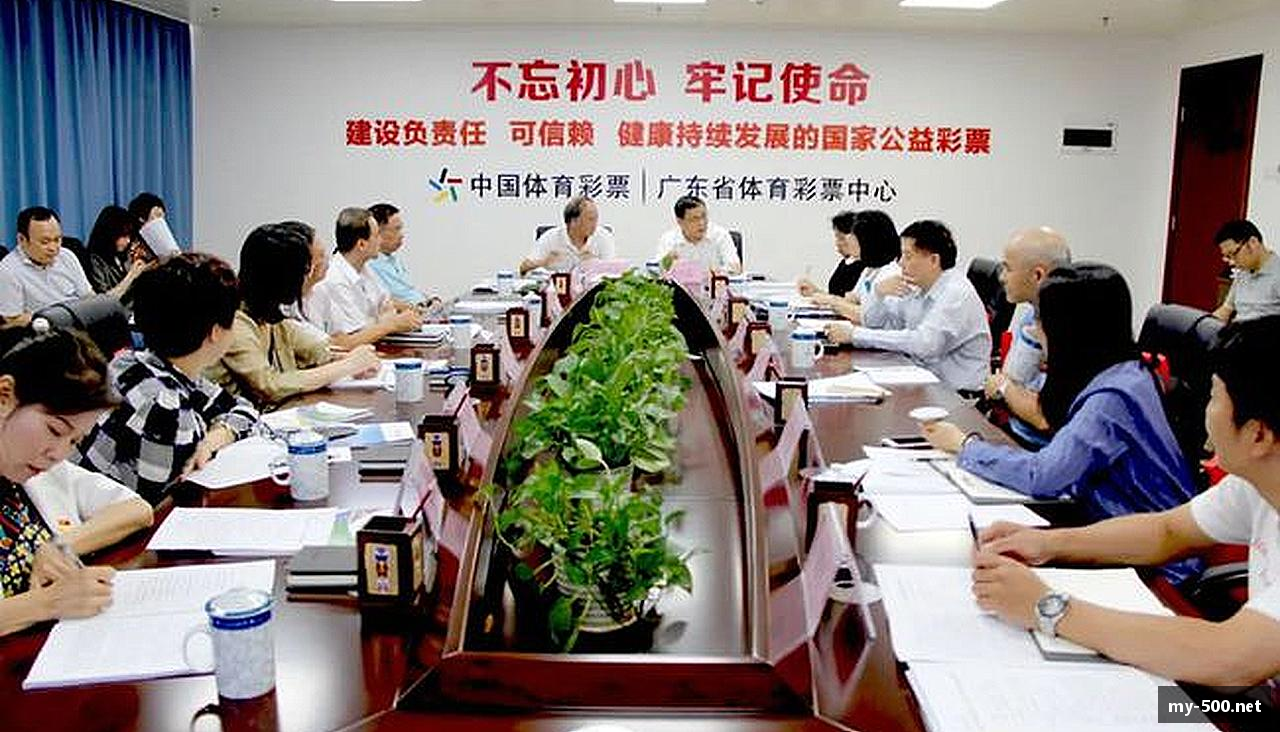 关于500万网彩票